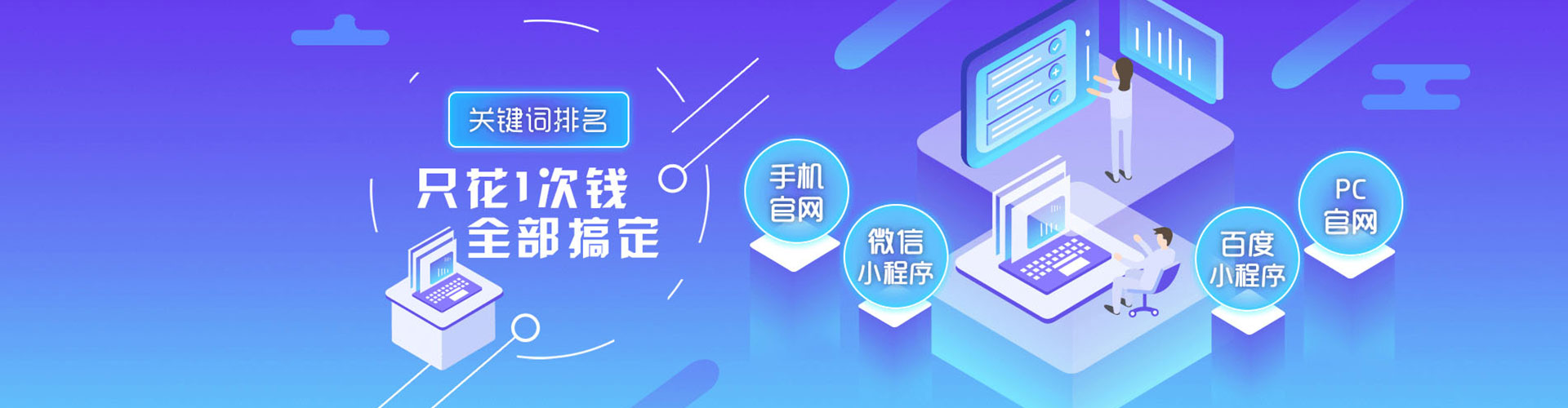 黑山百度充值返点