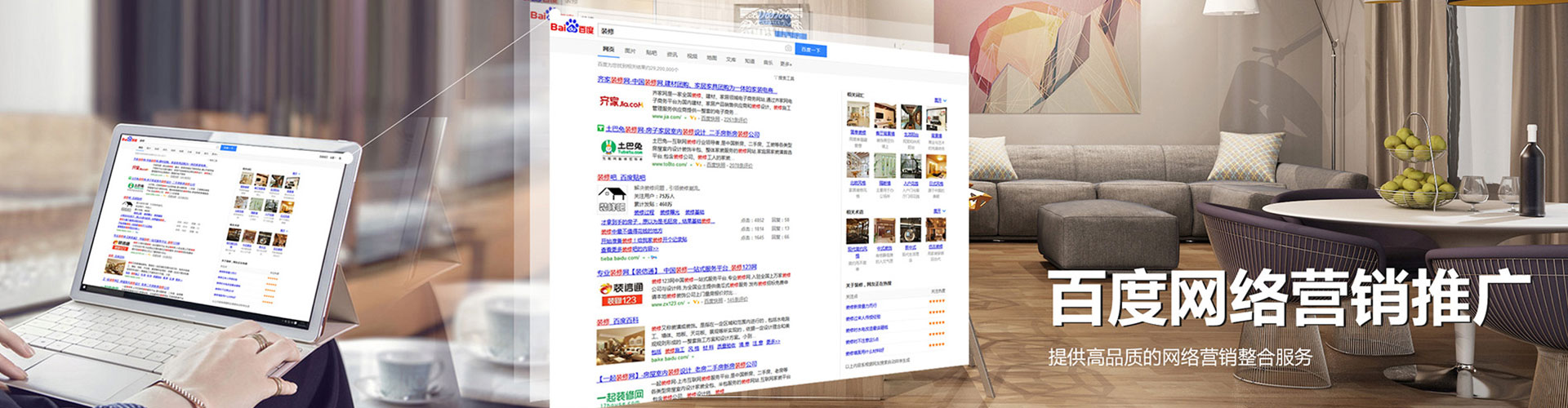 黑山竞价端口开户