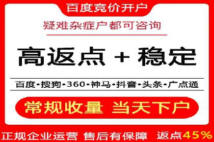 SEM营销案例解析：品牌增长之道